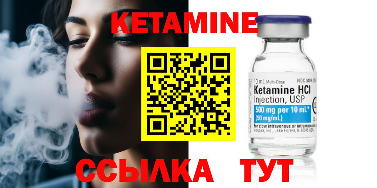 Амфетамин Ачхой-Мартан