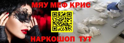 кокс Владимир