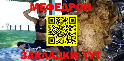 МДПВ Владикавказ