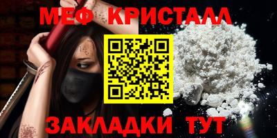 гидропоника Владивосток