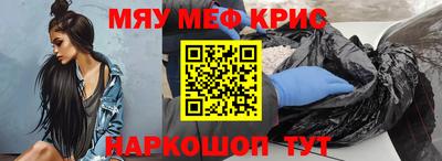 гидропоника Владивосток