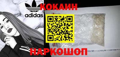 гидропоника Владивосток