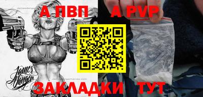 кокс Владимир