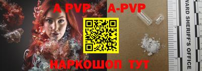 МДПВ Владикавказ