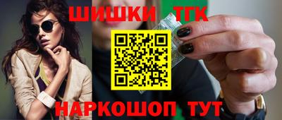 гидропоника Владивосток
