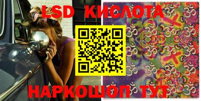 кокс Владимир