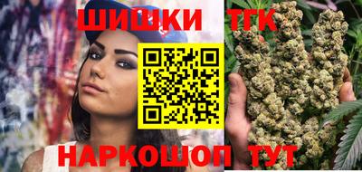 гидропоника Владивосток
