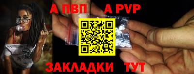 гидропоника Владивосток