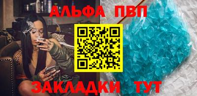 гидропоника Владивосток