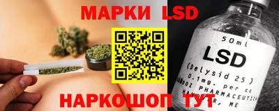 гидропоника Владивосток
