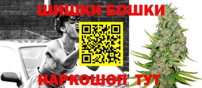 кокс Владимир