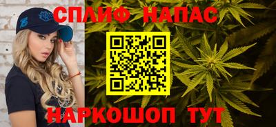 гидропоника Владивосток