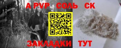 кокс Владимир