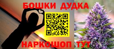 кокс Владимир