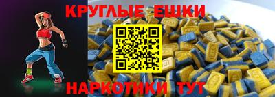 МДПВ Владикавказ