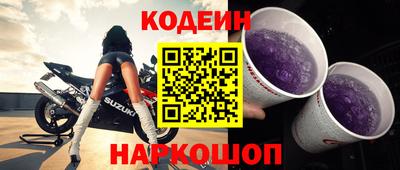 гидропоника Владивосток