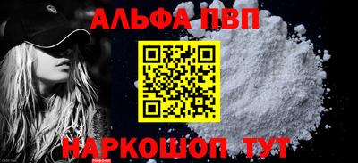 гидропоника Владивосток