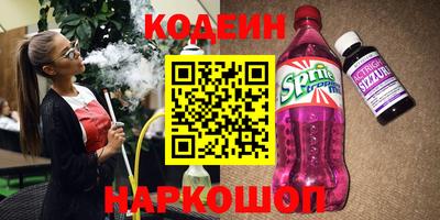 кокс Владимир