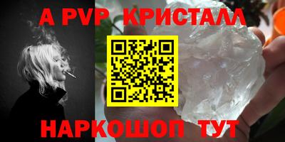кокс Владимир