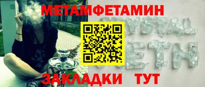 кокс Владимир