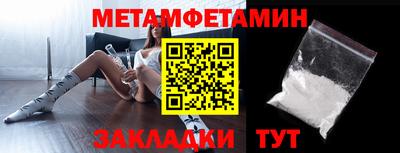 МДПВ Владикавказ