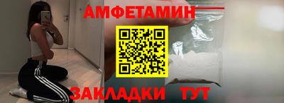 гидропоника Владивосток
