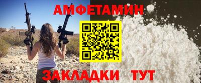 кокс Владимир