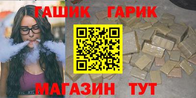 кокс Владимир