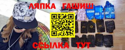 гидропоника Владивосток