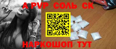 кокс Владимир