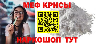 кокс Владимир